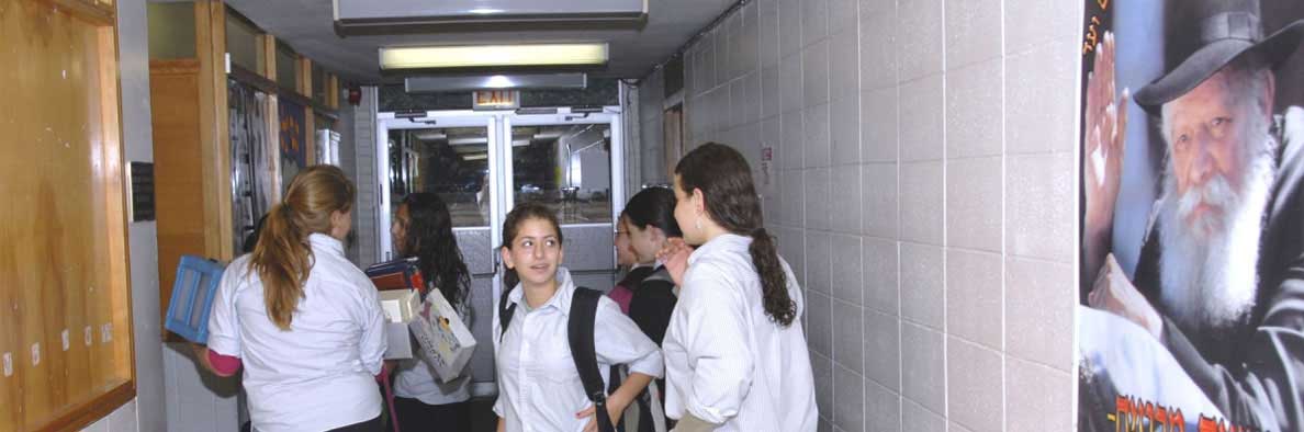 Chabad Girls High School Students Registering